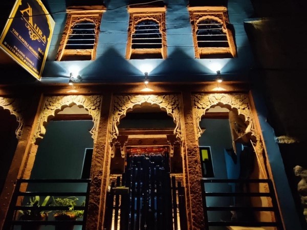 Aura B&B - The Haveli Homestay